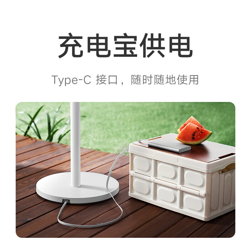 小米米家直流变频落地扇1X升级版家用节能省电立式大风力轻音宿舍电风扇高清大图
