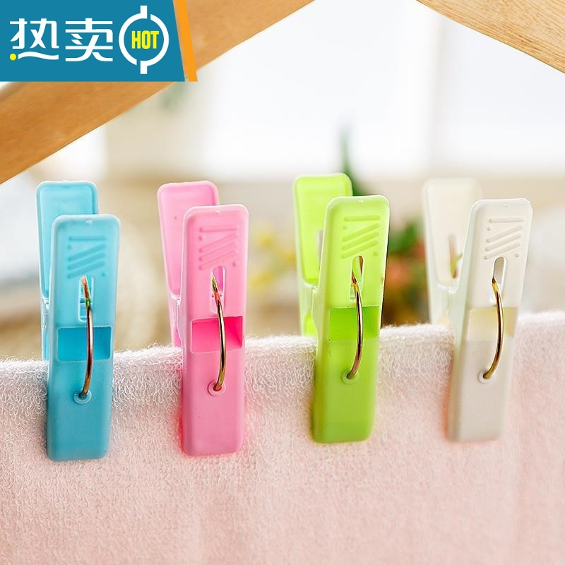 敬平韩式加厚家用塑料衣夹子强力晾晒夹子中号收纳夹防风夹 浅绿48个装高清大图