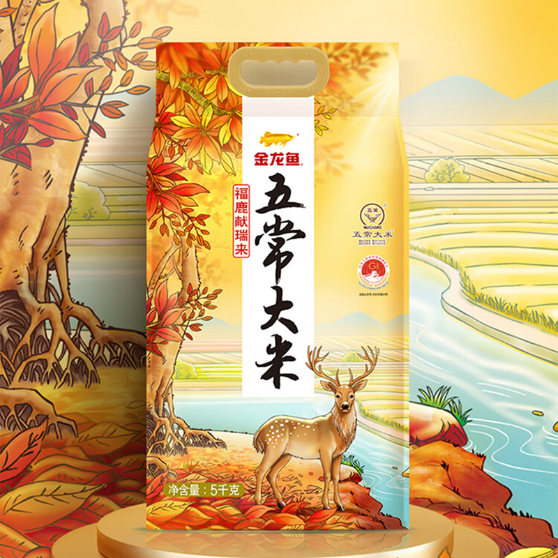 金龙鱼 鹿献瑞来五常大米 5KG高清大图