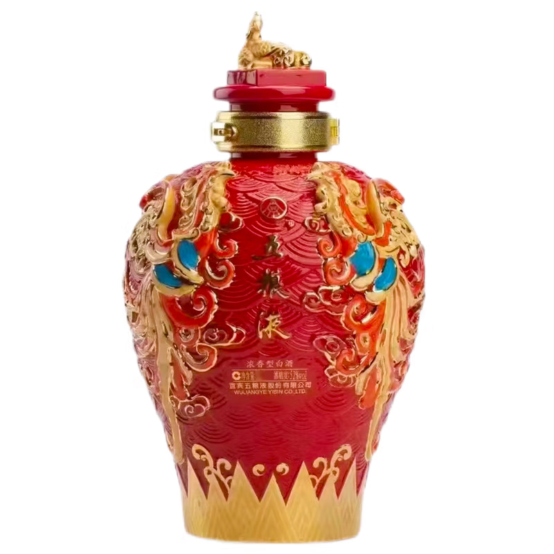 五粮液宜宾总厂产富贵满堂酒天干地支52度浓香型大坛酒摆柜礼品 五粮液九龙坛5L装一坛高清大图