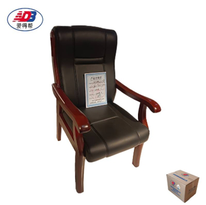 爱得帮实木牛皮办公椅 660*740*1100mm 把