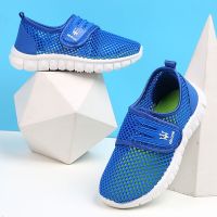 夏季镂空洞洞凉鞋男女童幼儿园室内外鞋板鞋_210 27鞋内长约17.2cm 777夏季蓝色