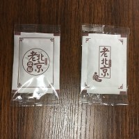 养欣康老北京艾草竹醋四季健康养生护足足贴10贴/盒