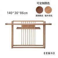 玄关桌老榆木条案中式仿古新中式玄关台实木供桌供台家用佛台香案