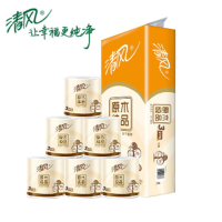 清风卷纸原木纯品3层240段10卷卷筒卫生卷纸