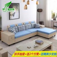 藤沙发组合客厅三人现代转角仿藤编布艺沙发大小户型储物藤椅沙发_2_766 双位+双位+贵妃3.7米组合