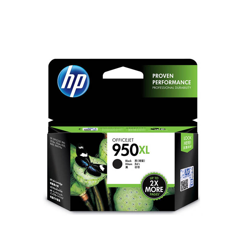 惠普(HP) CN045AA 950XL大容量黑色墨盒适用 8600plus/8100