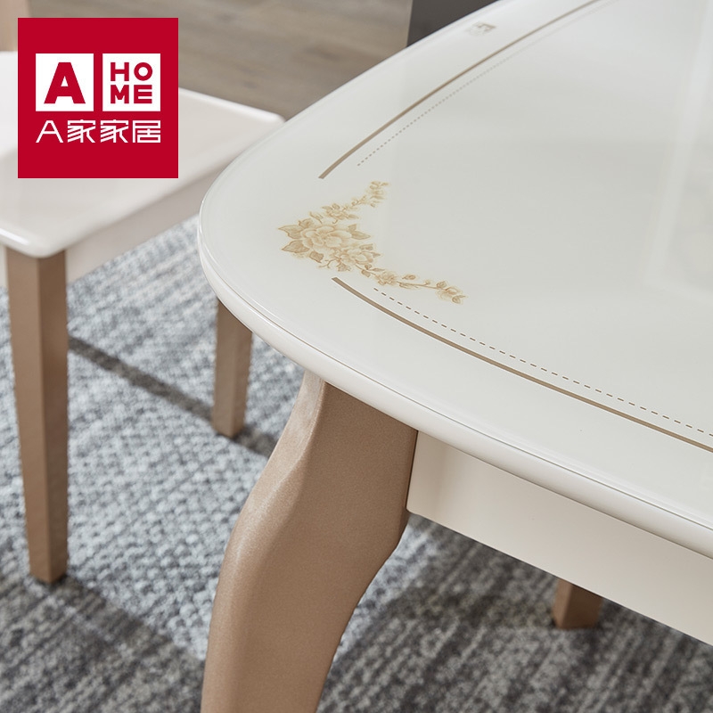 A家家具餐桌简约现代伸缩提拉餐桌椅组合简约家用饭桌小户型餐台餐厅家具木质其他AC7037