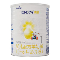 佳贝艾特(Kabrita)悦白婴儿配方羊奶粉 1段(0-6个月婴儿适用)400克(荷兰原装进口)
