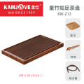 金灶KW-Z13重竹茶盘竹制托盘茶海竹盘茶具套装家用茶台带排水简约 KW-Z13