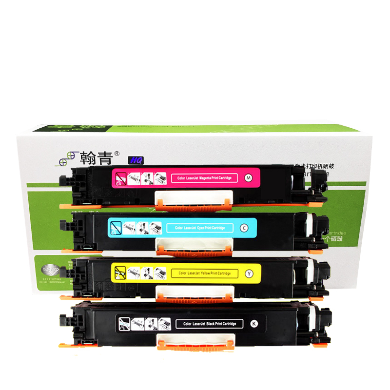 翰青CE313A粉盒系列适用惠普CP1025 M175NW Pro100 M275 126A （单位：件）高清大图