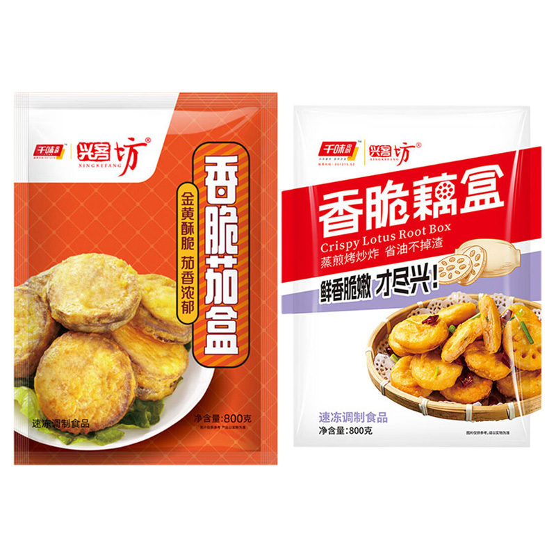 千味央厨小吃组合装双拼酥脆小吃香脆茄盒800g+香脆藕盒800g