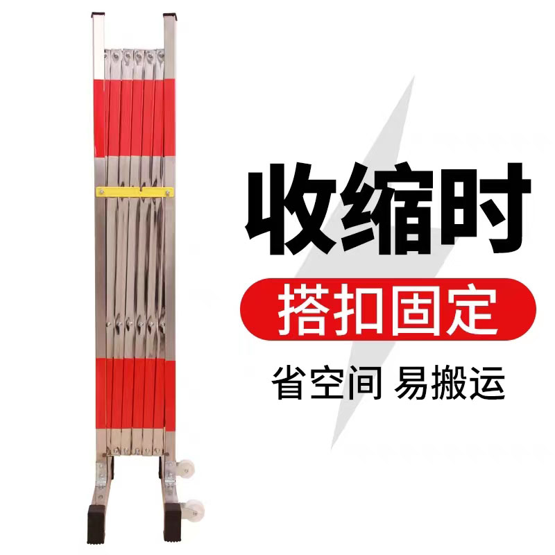 天瑞通邦 不锈钢伸缩护栏门(每米长) 1000*400*1200mm 米高清大图