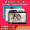 5英寸电容屏高清mp5触摸屏mp4播放器mp3学生电子书朗读录音大外音