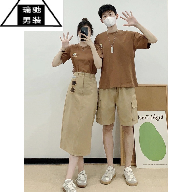 希杰狮王男士t恤