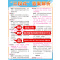 [全2册上册]同步作文+阅读力测评 小学六年级 [正版]木头马小学语文阅读力测评一二三四五六年级下上册AB通用版一本英语