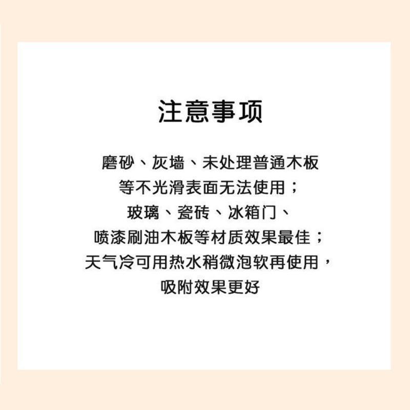 吸盘瓦楞纸大号抓板1套 猫抓板立式猫爪板磨爪器不掉屑防猫抓沙发保护大号耐磨猫咪用品