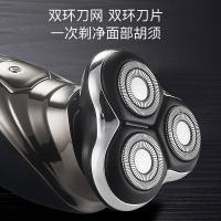 Paiter.百特电动剃须刀 CMT861 三刀头全身水洗充插两用一小时快充4D智能浮动贴面旋转式刮胡刀