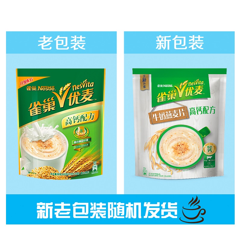 雀巢 高钙配方麦片 早餐食品 冲饮谷物 600g