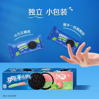 奥利奥夹心饼干(水晶葡萄味+水蜜桃味)97g*3盒 独立包装儿童早餐