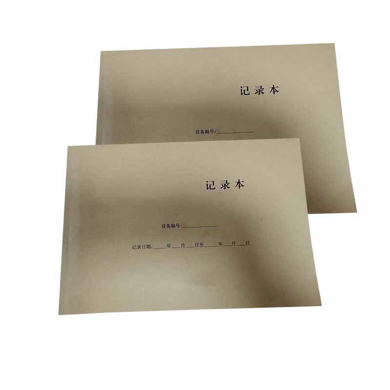 定制记录本 台账本 A4 本高清大图