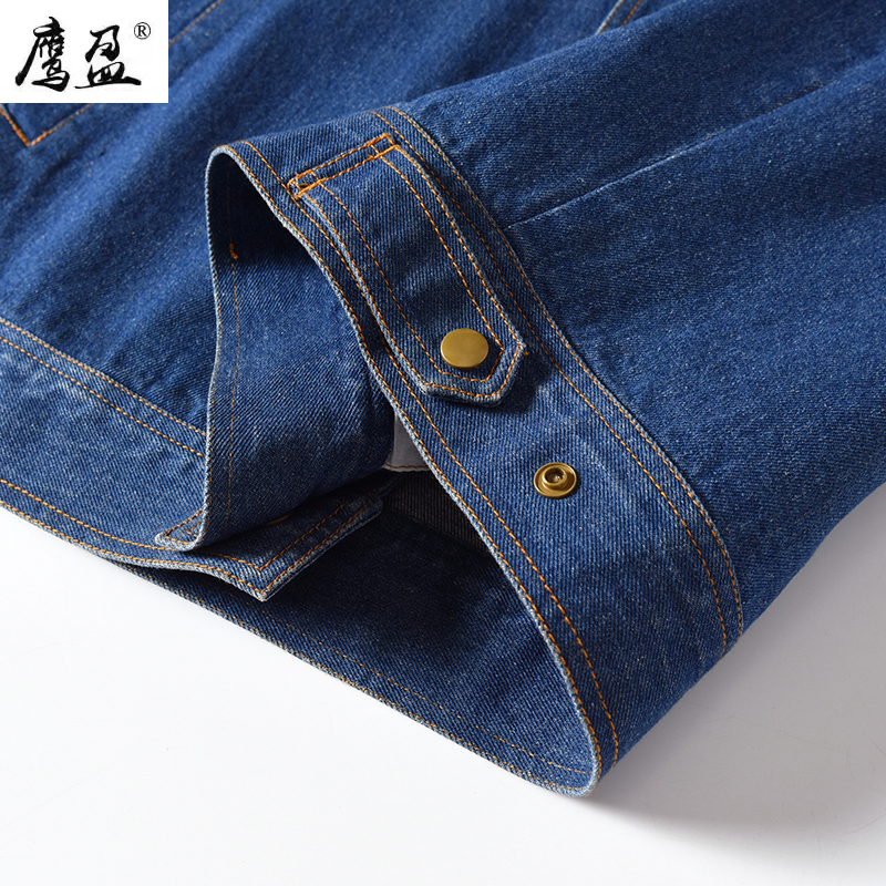 鹰盈 劳保电焊工作服 YY0228 套