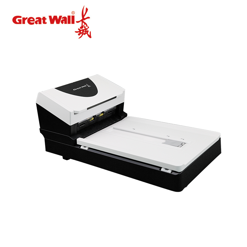 长城(Great Wall)GBS-M50国产扫描仪高速馈纸式+平板式双平台A4幅面 60ppm/120ipm高清大图