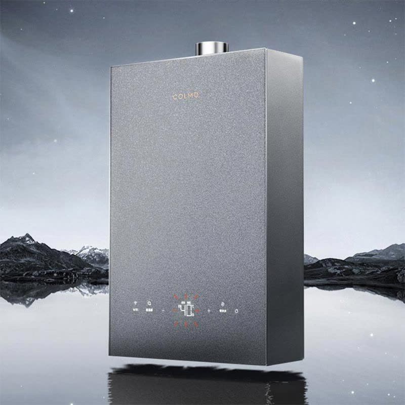 COLMO燃气热水器JSQ30-CE116家用强排小体积零冷水恒温即开即热WIFI智控 天然气16L图片