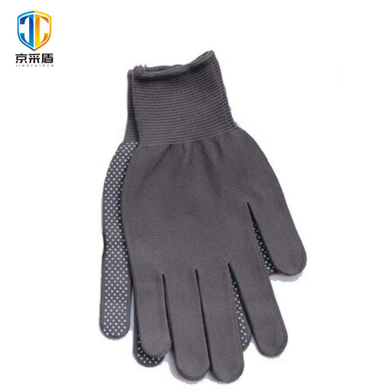 京采盾劳保手套工业防滑胶点棉纱点塑手套 灰色 60付