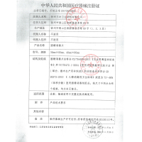 康复之家酒精棉片 医用消毒酒精棉片一次性医用酒精棉片独立包装【赠品勿拍】