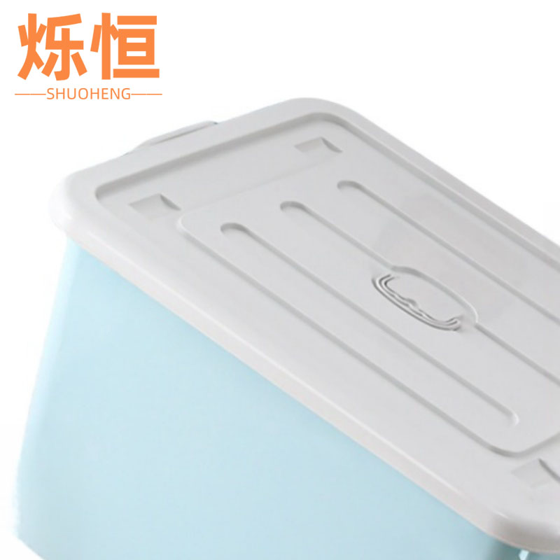 烁恒收 纳箱高清大图