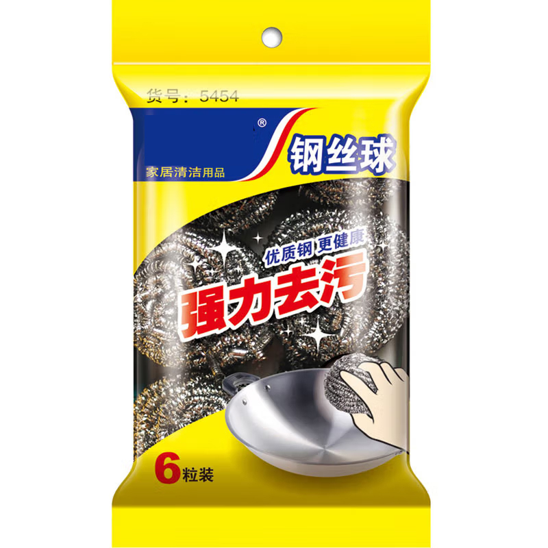 禧天龙(Citylong)金属钢丝球不锈钢清洁球6只装 去油污去垢高清大图