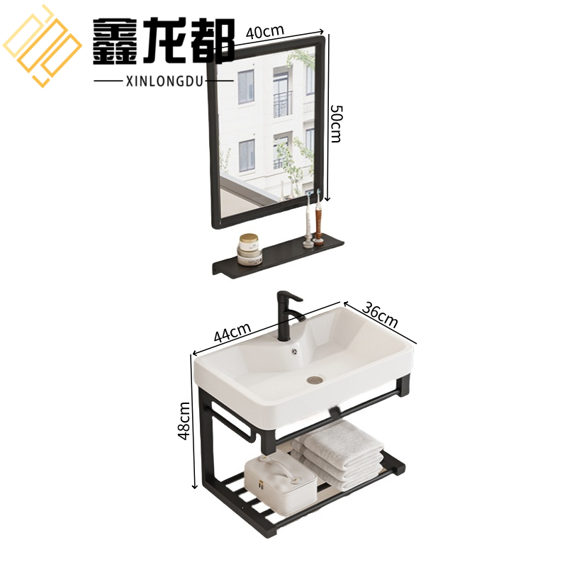 鑫龙都 洗脸盆44*36cm