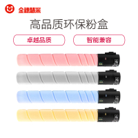 金穗慧采 AD225 粉盒是用于震旦 AD225 AD256