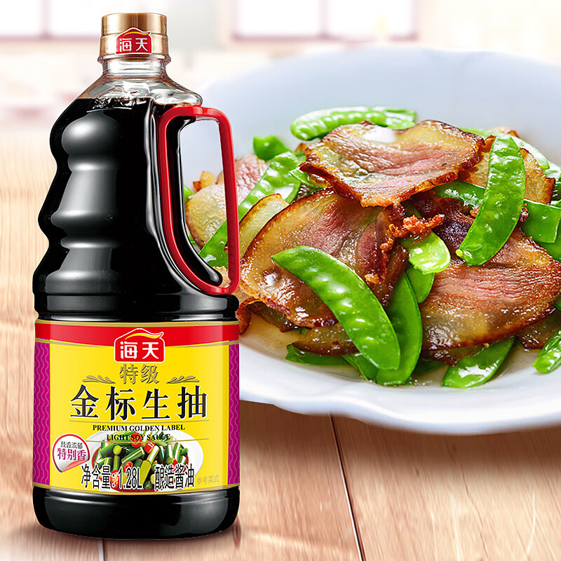 海天特级金标生抽1.28L 炒菜凉拌点蘸提鲜 0添加防腐剂高清大图