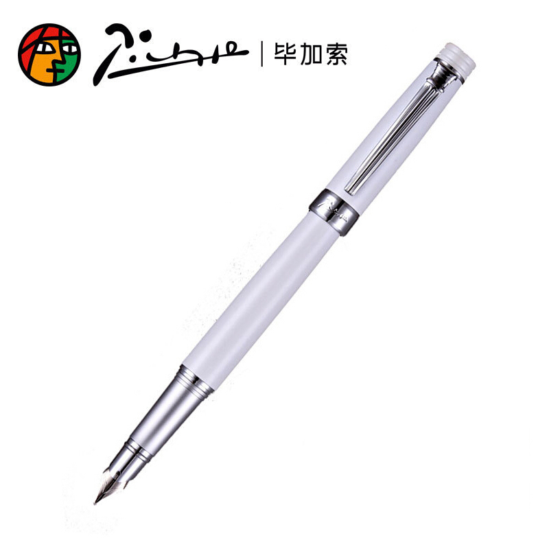 毕加索(PICASSO)PS-917 钢笔/墨水礼盒套装铱金笔 男女士商务办公