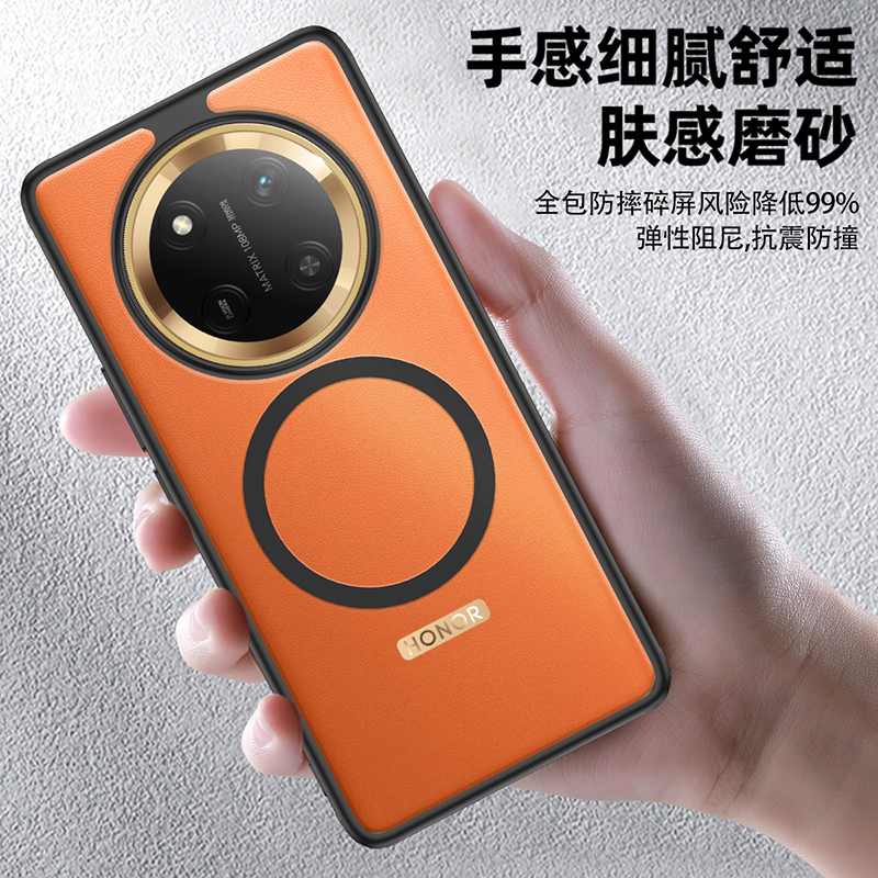可波 适用于荣耀x60护甲磁吸手机壳荣耀x60pro四角气囊防摔荣耀x60i简约手机壳