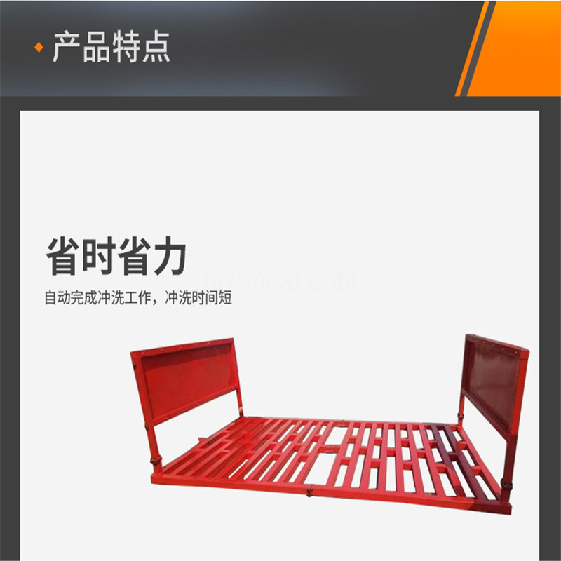 闽陕 洗车台 封闭式 电动机单位:套