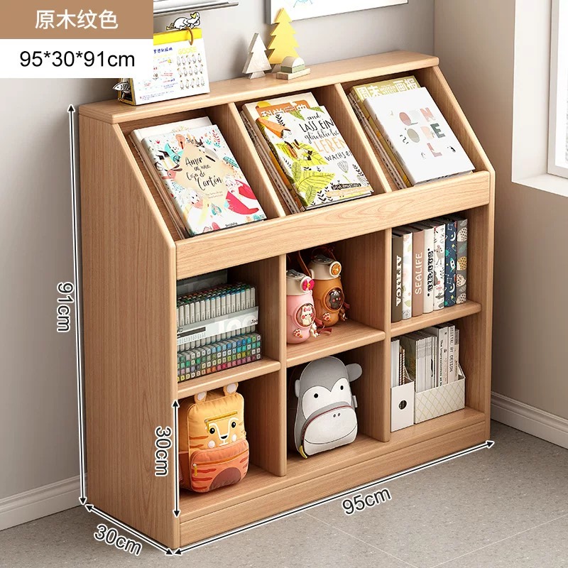 SG0002 书柜高清大图