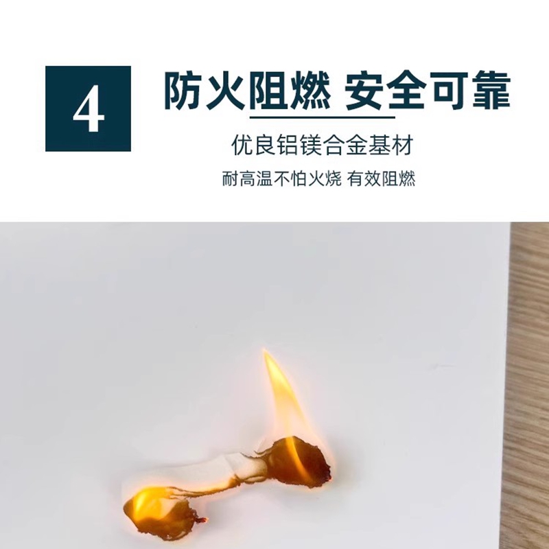 常品铝扣板 300*600mm 平方米高清大图