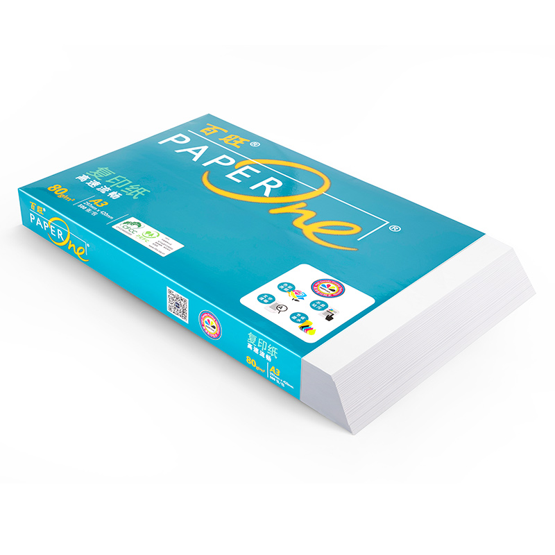 百旺亚太森博 绿百旺打印纸绿百旺复印纸单包整箱高速双面打印学生草稿纸 绿百旺A3-80g-5包装(2500张)高清大图