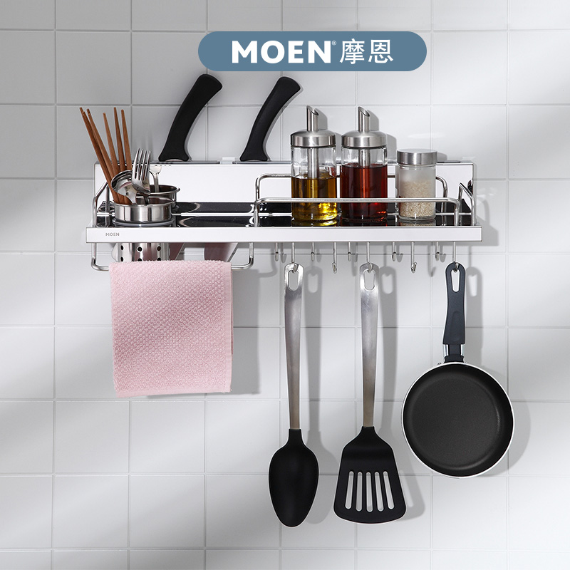 摩恩(MOEN)304不锈钢多功能厨房挂件置物架厨具收纳调料五金壁挂刀架高清大图