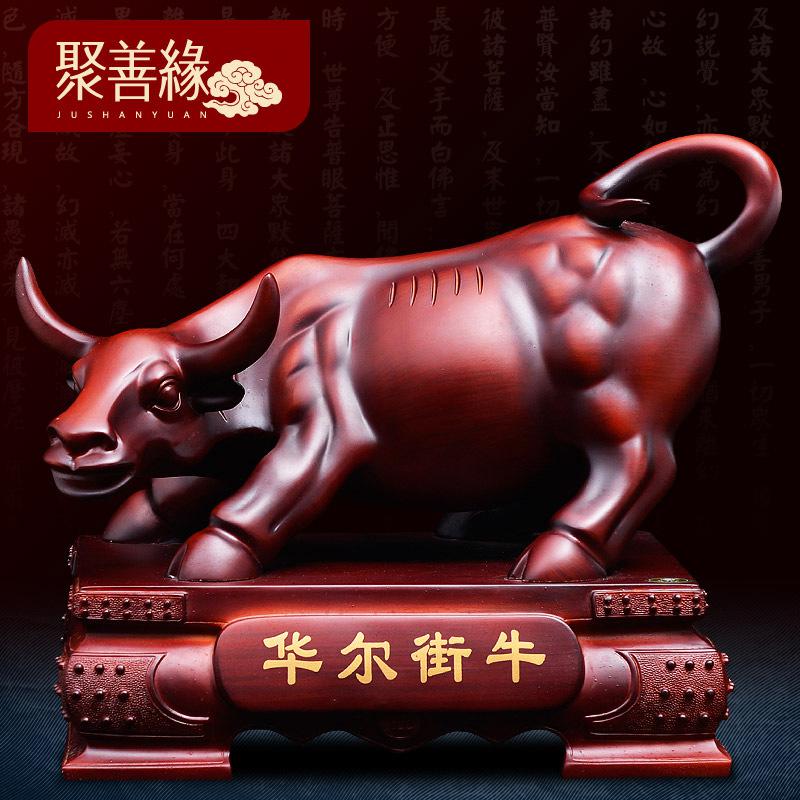 美帮汇华尔街牛摆件大号工艺品生肖牛办公室桌摆件树脂公司店铺开业礼品高清大图