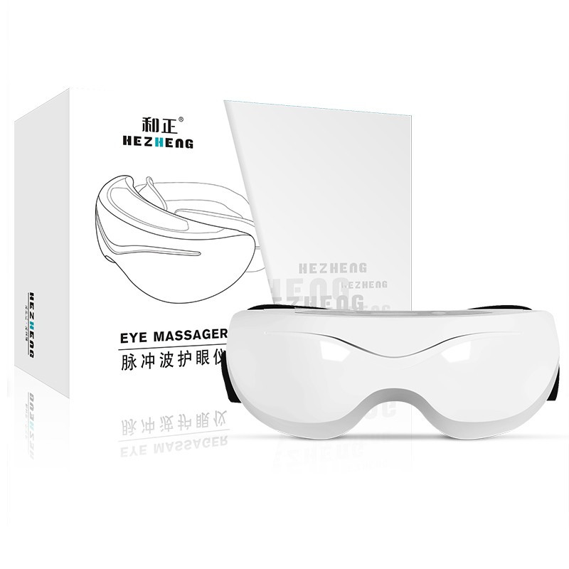 和正(HEZHENG)HZ-HYY-1脉冲波护眼仪眼部按摩器 单个装