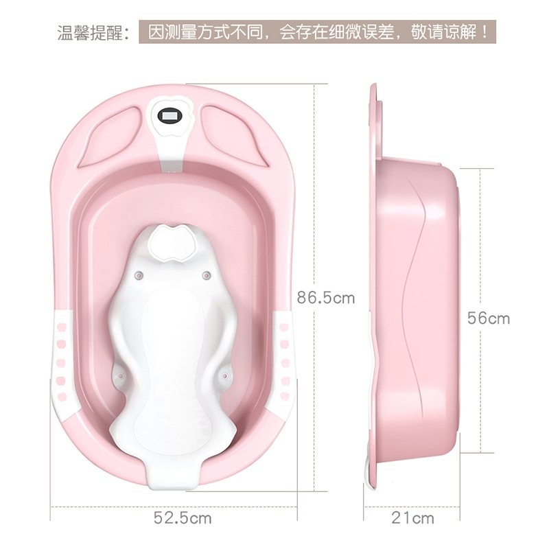 婴儿洗澡盆儿浴盆宝宝用品可坐躺小孩儿童沐浴桶大号家用 粉色不感温