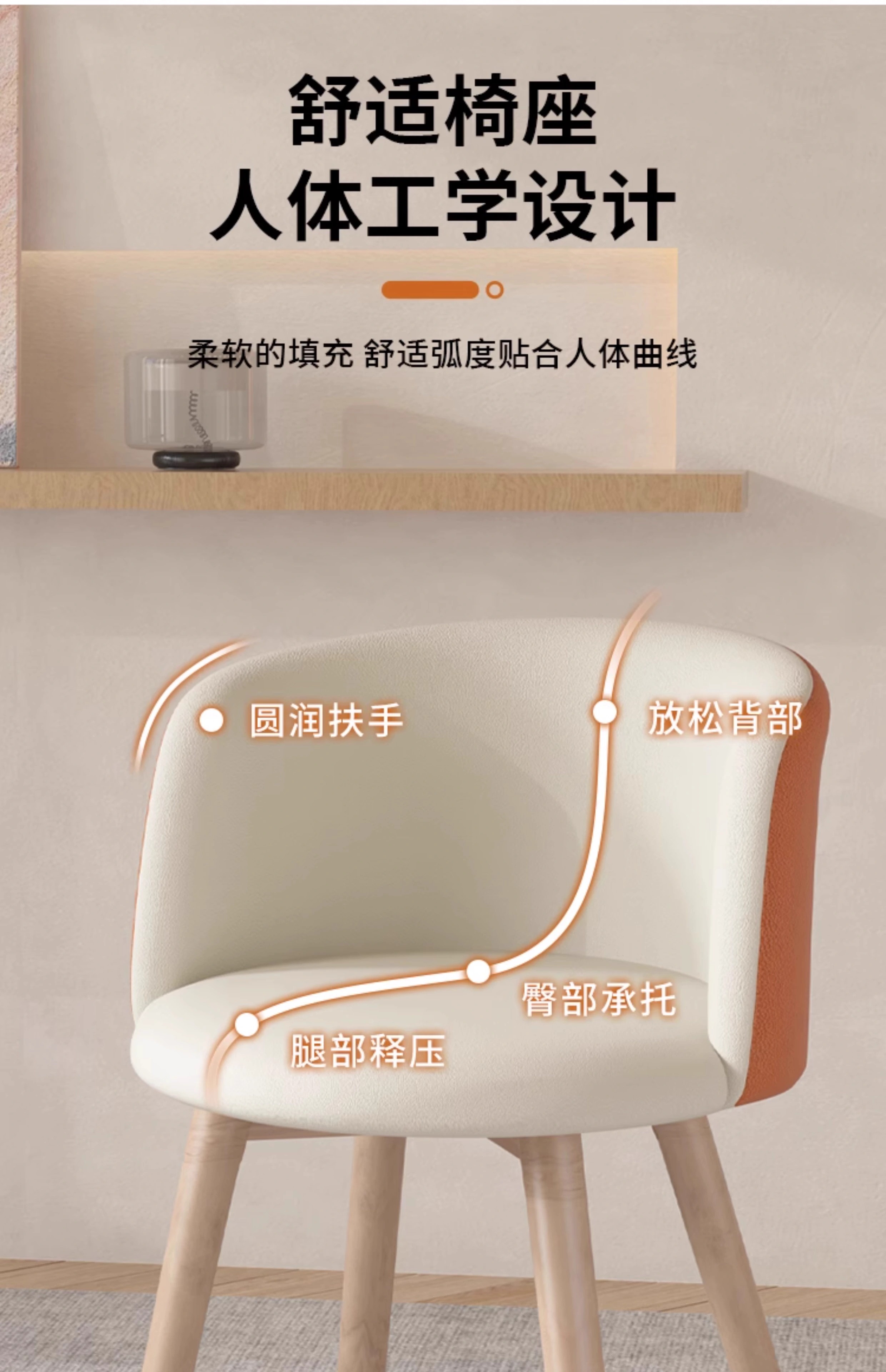 怡卓欧洽谈桌一桌三椅套高清大图