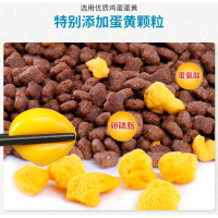 麦富迪猫粮成猫2.5kg美味三文鱼猫粮英短美短流浪猫5斤装猫咪主粮