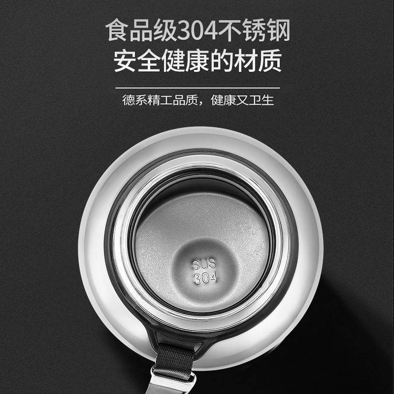 Q49-520ML全钢杯+普通滤网 全钢304不锈钢保温杯男大容量泡茶杯大号水杯茶水分离水壶保温瓶