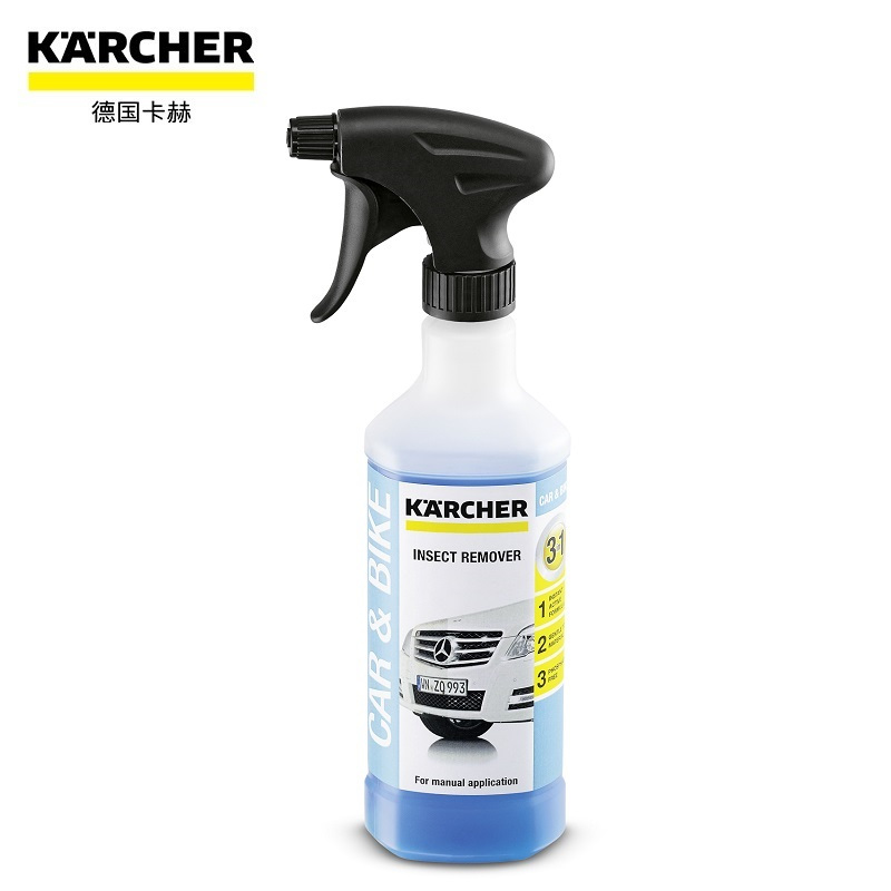 凯驰集团KARCHER德国卡赫 洗车香波 汽车虫胶清洗剂500毫升 家用清洗机洗车机配件