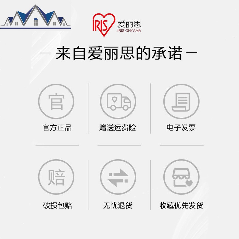 厨房收纳柜夹缝抽屉式多层米桶储物柜密封防潮米桶角落柜 三维工匠高清大图